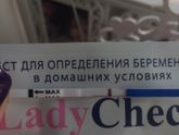 Тесты! Срочно!