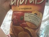 Тошнота в машине