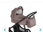 Коляска фирмы baby design