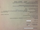 Часть 2 Сейчас подошёл тот самый месяц, когда я должна была стать мамой…