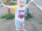 Нам 10 месяцев