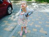 День защиты детей