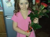 7 лет