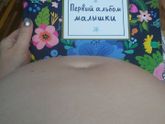 самые приятные покупочки:) ссылочки указала в конце)
