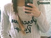 ?Нам 21 неделька ?