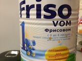 Смесь Friso vom фрисовом