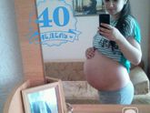 40 недель 2 дня
