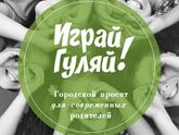 А я все о том же