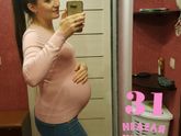 Наша 31 неделька ровно?