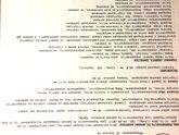 Часть 2 Сейчас подошёл тот самый месяц, когда я должна была стать мамой…