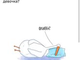 Новый год