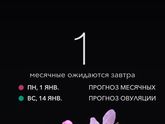 И такое бывает!