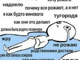 Вроде и побыстрее хочется,