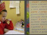 Предновогодний марафон 2017. Часть 1. День 3, цифра 3. (23.12.17)