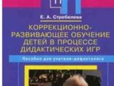 Книги.