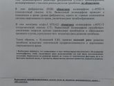 Девочки, кто разобрался с анализом генетики на тромбозы?