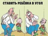 Картинки для смеха