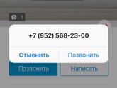 Может кто его знает, только Ростов на Дону!