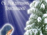 Мечты должны сбываться