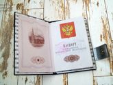 Привет дорогие!