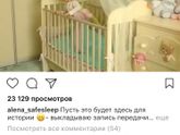 кто недавно спрашивал..
