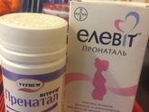 Витамины. ?Плохо от хорошего.