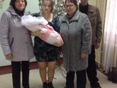 Выписка