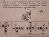 Помогите с задачками пожалуйста.)))