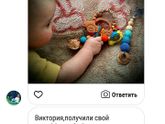 Мамули, привет!🌷