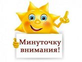 ? Это несложно соблюдать