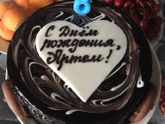 Завтра 26 недель уже????
