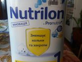 Nutrilon комфорт 1