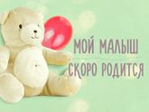 #40.ПДР