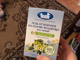 Масло от корочки
