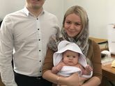 Покрестили нашу малышку ??