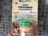 Ввод гречки и цветной капусты.