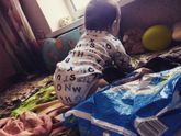 Всем доброе утро девочки