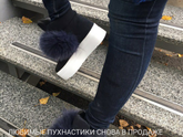 Хочу взять зимние ботинки