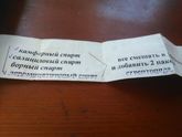 Не дорогие Средства от прыщей