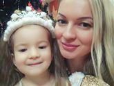 Наш утренник