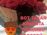 Такое утро просто супер💏