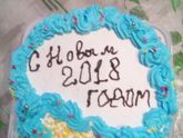 До3х ночи делала подарочки подным.