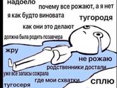 О наболевшем....41-я