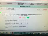 Томительное ожидание. ХГЧ