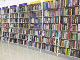 Книжный магащин