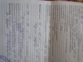 Девочки помогите срочно разобраться