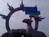 Экскурсия в Элисту.