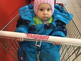 Грудничковое плавание