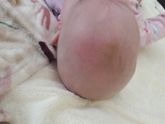 Упали