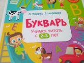 Девочки возник вопрос такой,